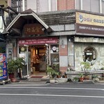 台東池上便當‧全美行 - 