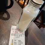 日本酒原価酒蔵 上野御徒町店 - 