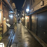 先斗町ふじ田 - 