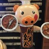 ドライブインいとう豚丼名人 新千歳空港店