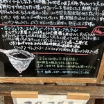 十一房珈琲店 - 