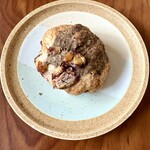 コチカ - 栗とほうじ茶のスコーン