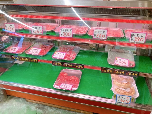 杉葉 - 喜多方（コロッケ）の写真