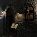 バー ノーブル - 