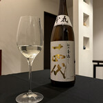 日本料理 TOBIUME - 