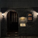 バー ノーブル - 