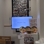 ラーメン 郷 - 