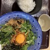 中華そば・中華めし 蔵間 イオンタウン千種店