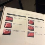 まつなが和牛焼肉 久成 - 