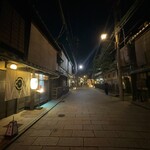 まつなが和牛焼肉 久成 - 