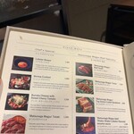 まつなが和牛焼肉 久成 - 