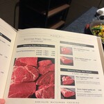 まつなが和牛焼肉 久成 - 