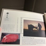 まつなが和牛焼肉 久成 - 