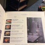 まつなが和牛焼肉 久成 - 