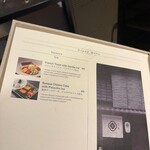 まつなが和牛焼肉 久成 - 