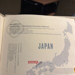 まつなが和牛焼肉 久成 - 