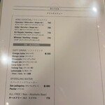 まつなが和牛焼肉 久成 - 