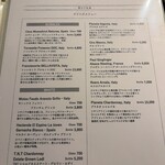 まつなが和牛焼肉 久成 - 