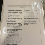 まつなが和牛焼肉 久成 - 