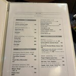 まつなが和牛焼肉 久成 - 