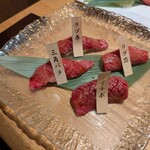 焼肉ふるさと - 