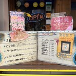 バンブルビー - 