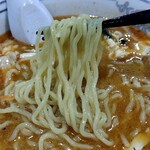 中華飯店 - 