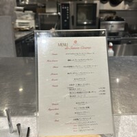 Queux Norme 梅田店 - 