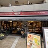 進々堂 東洞院店