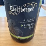 そうめん真鶴 - 