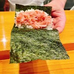 天寿し - トロ巻き