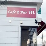 Cafe & Bar m - 