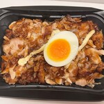 ローソン - 