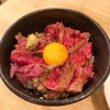 Wagyu Restaurant あか牛Lab.