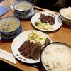 味の牛たん 喜助 エスパル店
