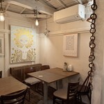 Plus Veganique JIYUGAOKA - 