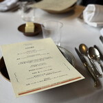 レストラン ヴァリエ - 