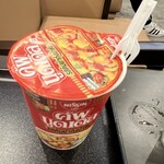 サクララウンジ - 