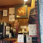 中国四川料理 駱駝 - 