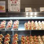 オールデイダイニング カリフォルニア - 