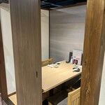 個室居酒屋 四季の詩 - 