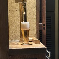 但馬屋イーマ - 