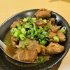 大衆肉酒場 赤羽 ふじ屋 - 