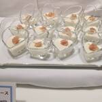 オールデイダイニング カリフォルニア - カリフラワーのムース生ハム添え