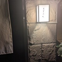 よろにく - 