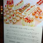 オールデイダイニング カリフォルニア - 看板