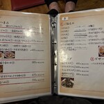 とり焼肉鳥壱 - 