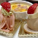 オールデイダイニング カリフォルニア - いちごとアールグレイのムース、いちごとピスタチオのモンブランタルト