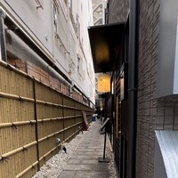 串揚げとワイン Ohana 北浜店  - 