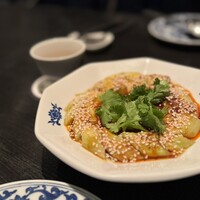 華都飯店 - 茄子の辛味ソース